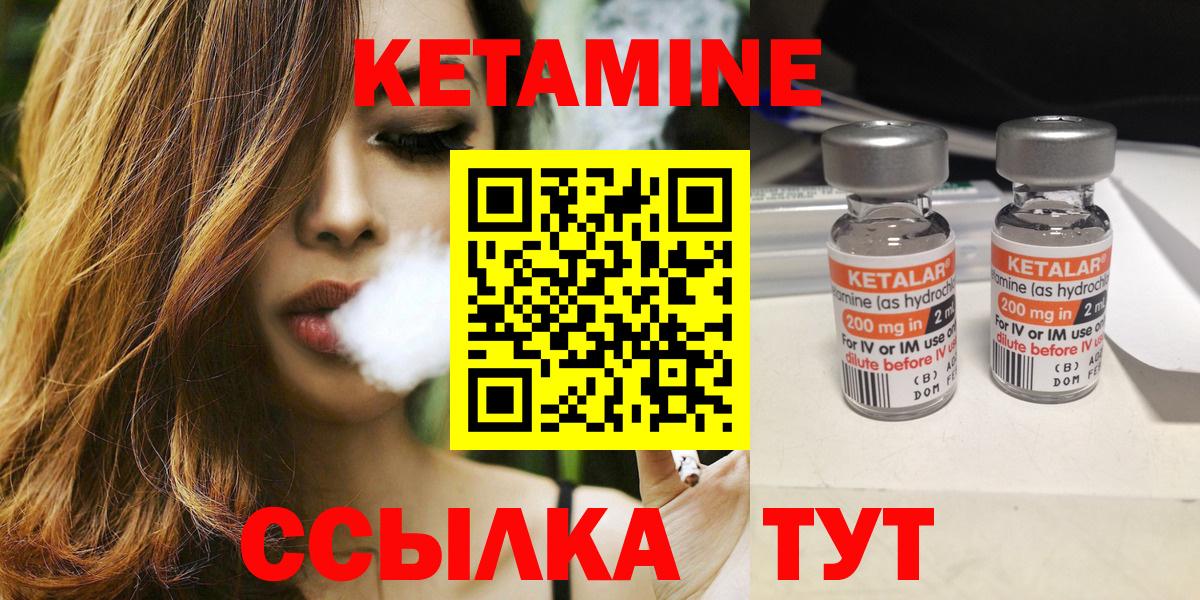 Конопля Мариинск
