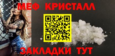 герыч Заволжье