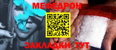 кокаин перу Ирбит