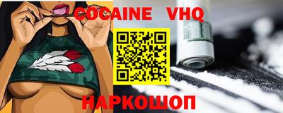 герыч Заволжье