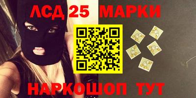 герыч Заволжье