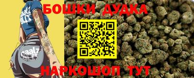 мефедрон мука Изобильный