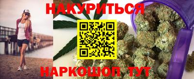 прущий лед Заводоуковск