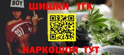 прущий лед Заводоуковск