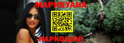 мефедрон мука Изобильный
