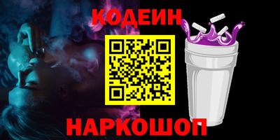 герыч Заволжье