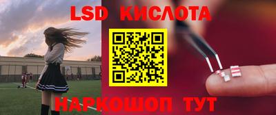 герыч Заволжье