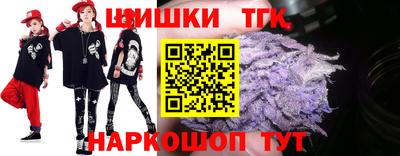 герыч Заволжье