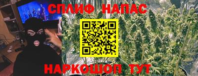 кокаин перу Ирбит