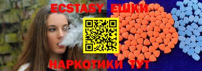 герыч Заволжье
