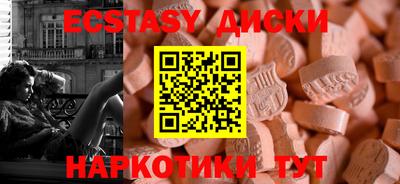 герыч Заволжье