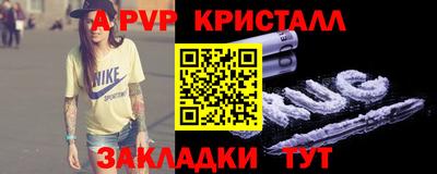 мефедрон мука Изобильный