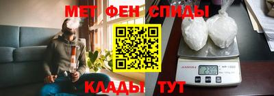 кристаллы Жуковский