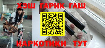 прущий лед Заводоуковск