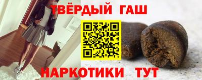 мефедрон мука Изобильный