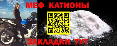 героин Ипатово